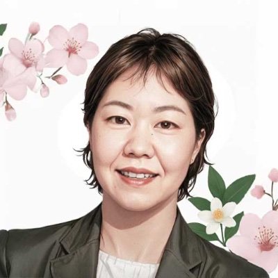 慧南（えな）